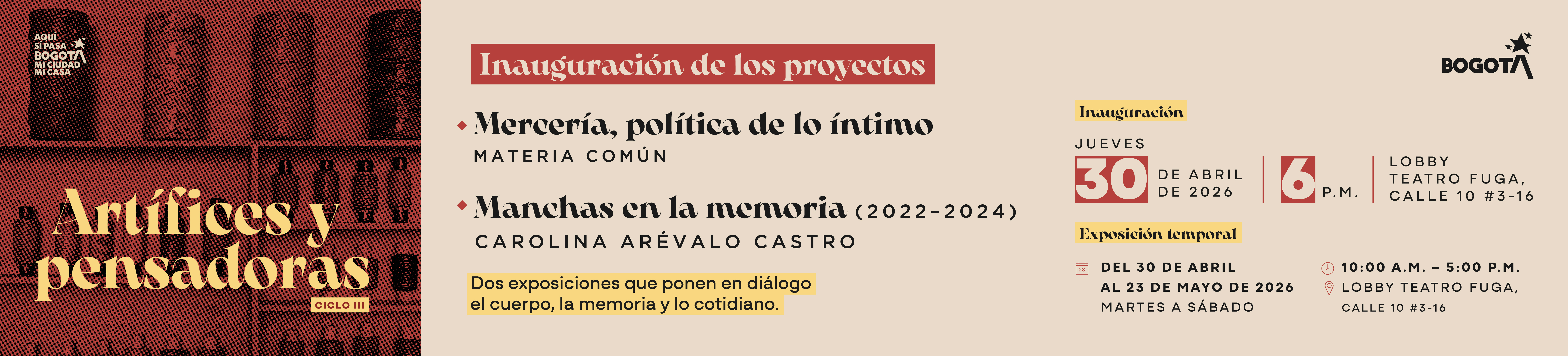 ARTIFICES EXPOSICIÓN