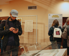 Exposición en la FUGA
